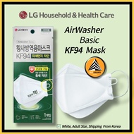 LG Household & Health Care KF94 Airwasher White 4 ply 4 layers Mask Individually packed Made in Kore