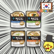 ChungJungOne Matseonsaeng Broth Coin 25P/15P | Korean Instant Stock Cubes for Soup & Cooking |