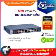 Hikvision DS-3E1326P-EI/M 24 Port Fast Ethernet Smart POE Switch By Vnix Group