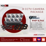 HIKVISION 8 CCTV CAMERA PACKAGE
