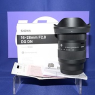 Sold out）『Trade In優惠』新淨 行貨有保(2026-07) Sigma 16-28mm F2.8 DG DN For Sony FE 全幅用 廣角鏡 F2.8大光圈 FE-Mount 