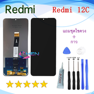 หน้าจอ MI Redmi 12C จอพร้อมทัชสกรีน จอ+ทัช lcd display for Redmi12C 12C Redmi12 C อะไหล่มือถือ หน้าจ