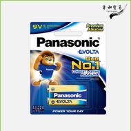 Panasonic 9V Battery EVOLTA (1PCS), Premium Alkaline Battery