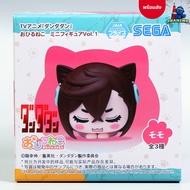 Dandadan-Ayase Momo-Ohiruneko Mini Figure vol.1 (SEGA)