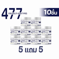 [10ชิ้น]  477ครีมบำรุงผิวหน้าเกาลี100g ให้ความชุ่มชื้นก่ใบหน้าและป้องกันความแห้งกร้าน สดชื่น และไม่เ