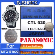 ถ่าน สำหรับนาฬิกา G-shock MTG-B1000 จาก Panasonic รุ่นCTL920  CTL920F  TOUGH SOLAR  (คำเตือน! ควรแกะ