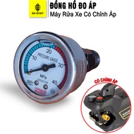 [01 PCS] Pressure regulator for family car washer C0004-73 replacement for So Easy 2800W, S7 car was