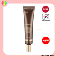 Medicube DEEP A醇彈力精華 30ml (8809960356620) EXP.2027.03.16【平行進口】