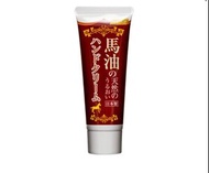 Haruhada 馬油潤手霜 60克