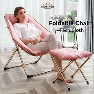 Foldable Chair Home Gold Lazy Chair Nap Lazy Sofa Backrest Beach Chair
