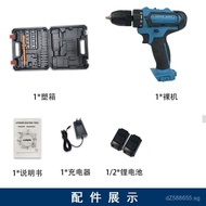 Cordless Drill Electric Drill Makita Cross-Border Lithium Electric Drill Brushed Cordless Plug10MM H