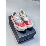 High Quality Stone Island x N,BFuelCell RC Elite V2 Anti-slip Wear-resistant Practical Combat Couple