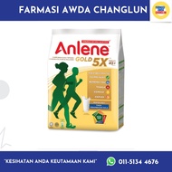 Anlene Gold 5X Milk Powder for Adults No Added Sugar (aged 51+) 600g / 1kg