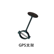 Drone GPS Bracket 30mm 35mm 40mm Tube GPS Bracket Plant Protection Drone