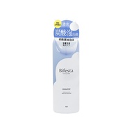 BIFESTA Foaming Whip Serum Moist (200g)