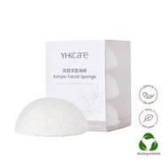 YHKCARE 蒟蒻潔面海綿 （純淨）三個裝 3pcs