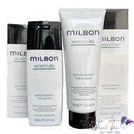 [ NA ] Milbon Moisture Replenishing Shampoo and Conditioner 200mlx2