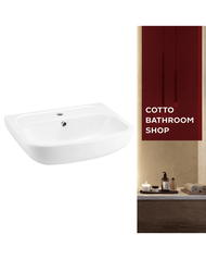 COTTO C0141 BRIO อ่างล้างหน้าชนิดแขวนผนัง รุ่น C0141 บริโอ้ (ไม่รวมขาตั้งอ่าง C4241)