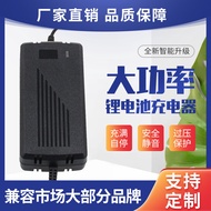 Ready Stock 21V0.8A Lithium Battery Charger Hand Drill Power Tool Wrench Electric Screw Adapter X3TG