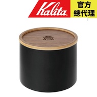 [Japan Kalita] Cake Filter Paper Storage Box Stainless Steel Material Log Top Cover Matte Black Matc