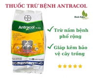 Thuốc Trừ Bệnh Thán Thư Vàng Lá Thối Rễ Đốm Lá Bảo Vệ Cây Trồng ANTRACOL 70WG