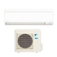 【DAIKIN 】大關系列冷暖分離式(RXV60SVLT/FTXV60SVLT)