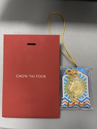 周大福馬王嘉應高昇足金御守