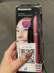 電動牙刷 panasonic