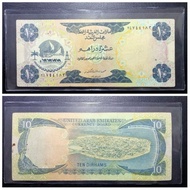 Uang Kertas Asing 449 - 10 Dirhams Uni Emirates Arab Tahun 1973