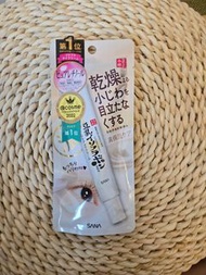 [全新 New] SANA 珊娜 豆乳美肌緊緻抗皺全效眼霜 20克