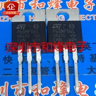 10 Piece  STP60NF06L P60NF06L TO-220 60V 60A Radio triode