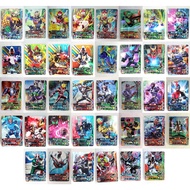 Ganbarizing Cards version 2 Kamen Rider Gaim / Fourze / Kuuga / Agito / Ryuki / Faiz / Blade / Hibiki / Kabuto / Kiva