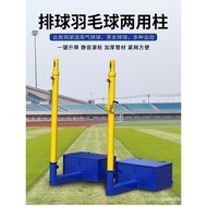 +++ Rak Bola Tampar Rak Jaring Bola Tampar Udara Rak Badminton Rak Jaring Tenis Boleh Angkat Mudah A