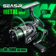 Seasir DW Fishing Reel 6000