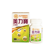 美力寶 3B丸 維他命B1 B6 B12 (100粒)