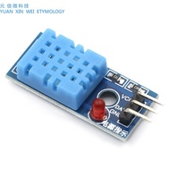 DHT11 Humidity Module Temperature Humidity Module DHT11 Sensor with Light