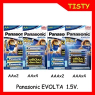 แท้ 100% Panasonic AA/AAA EVOLTA  1.5V.  Premium Alkaline Battery ถ่านอัลคาไลน์ พานาโซนิค อีโวลต้า