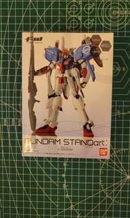 BANDAI 高達 FW FUSION WORKS GUNDAM STANDart MSA-0011 S-Gundam
