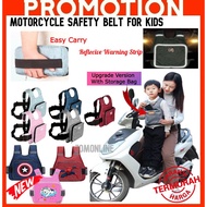 ~Ship From KL~ Kids Motorcycle Safety Strap Adjustable Children Belt Protection Tali Pinggang Kesela