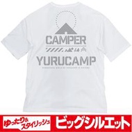 【高雄冠軍】24年7月預購 COSPA 搖曳露營△ 大尺寸 T恤 Ver.2.0 白色 免訂金0513