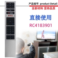 Suitable for AOC Guanjie English TV Remote Control RC4183901/03 3139 238 35663