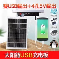 100w Solar Energy Storage Panel 50W Solar Panel 12W Dual USB Output Multi-Function Solar Charging Pa