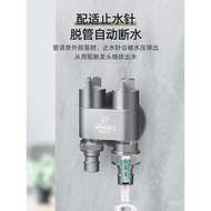 Pipe Back Water Anti-Return Anti-Return Three-Way Return Wholesale Anti-Return Water Check Valve 84G