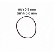 giffarine6395 ยางโอริง O-Ring ยางกันน้ำฝาหลัง ขนาด 36 mm หนา 0.8 mm สำหรับ GA100 GA110 GA120 GD100 G