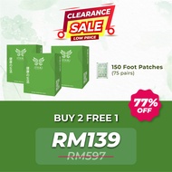 [HQ- Buy 2 Free 1] 100% Authentic - Itsuki Kenko Cleansing and Detoxifying Foot Patch - 150pcs / 3 b