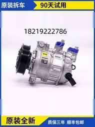 Audi Q5 Q7 A6L A4L A3 A5 a A8L S5 S TT Air Conditioning Compressor Pump Suitable for Various Audi Mo