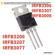 1-5PCS IRFB3306 IRFB3006 IRFB3077 IRFB3206 IRFB3207 IRFB3307 TO-220 B3306 B3006 B3077 B3206 B3207 B3