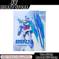 MG 1/100 00 Qant Full Saber MB Version 8822 MG OO Qant Plastic Model Kit JY Hobby