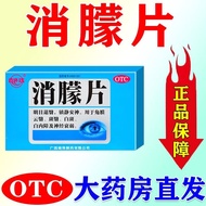 Real Beads Beads Beads Beads Beads Beads Beads 0.5g * 36Pcs/Box Beads Beads Beads Beats Beats Beats 