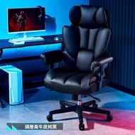 高檔頭層牛皮純黑色款無擱腳尼龍腳升降扶手電競椅High-grade first-layer cowhide pure black model without foot rest nylon foot 
